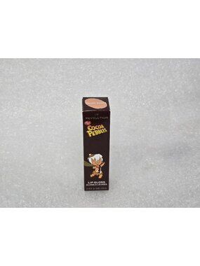 I Heart Revolution Cocoa Pebbles Lip Gloss Bamm-Bamm 0.15 Fl Oz New In Box